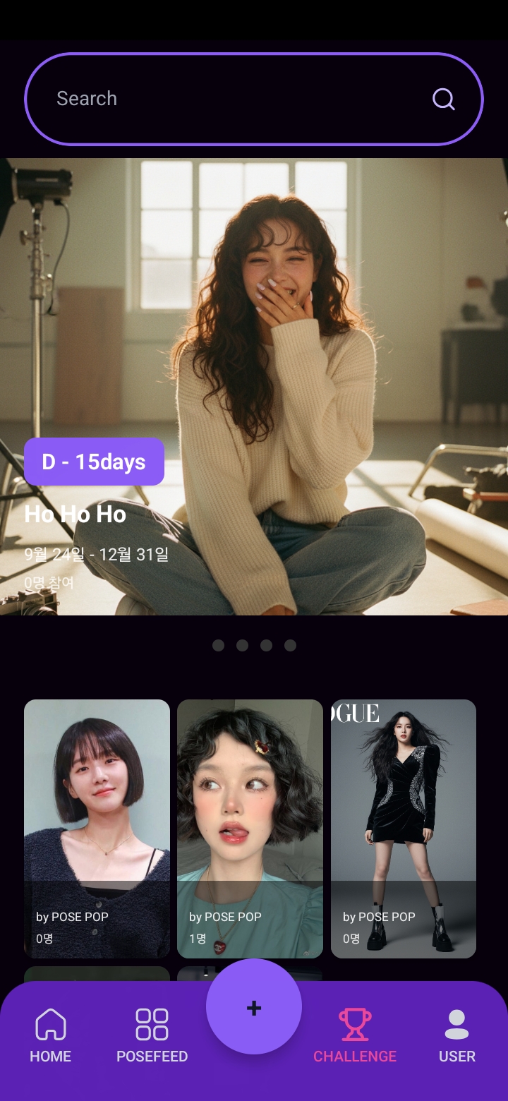 Step 1. Choose a Challenge